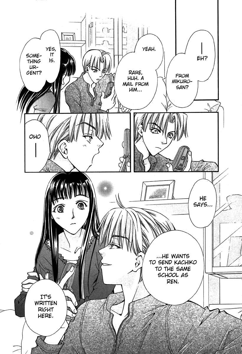 Boku wo Tsutsumu Tsuki no Hikari Chapter 4.2 page 13 - Chapter 4 v2 : Magic School Ambitions