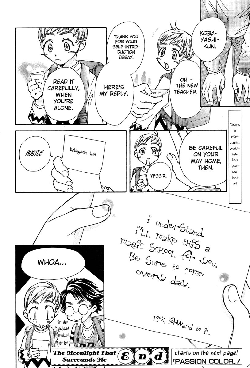 Boku wo Tsutsumu Tsuki no Hikari Chapter 4.2 page 14 - Chapter 4 v2 : Magic School Ambitions
