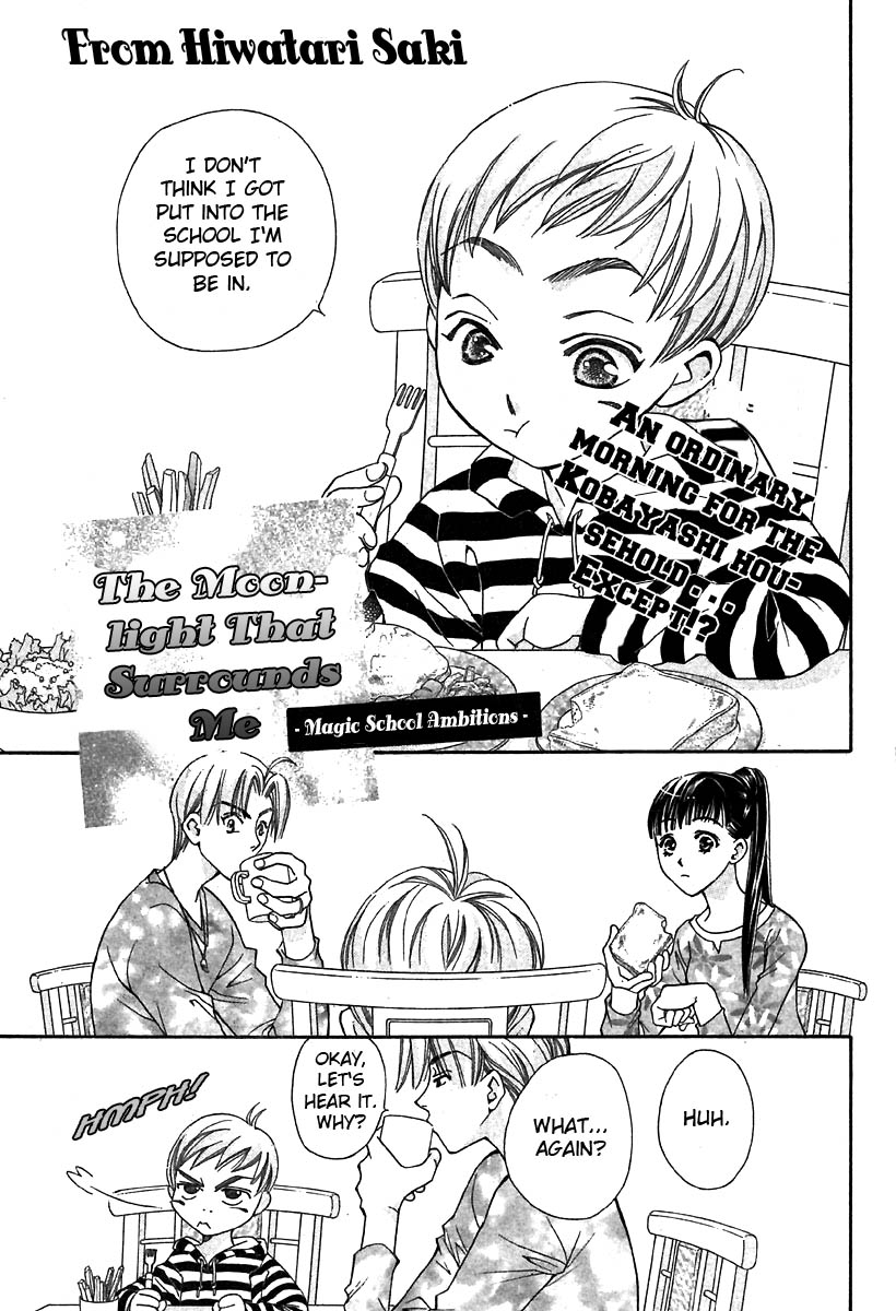 Boku wo Tsutsumu Tsuki no Hikari Chapter 4.2 page 3 - Chapter 4 v2 : Magic School Ambitions