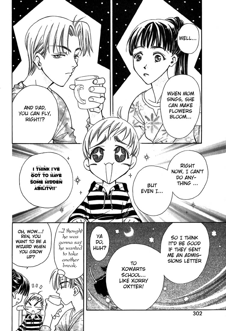 Boku wo Tsutsumu Tsuki no Hikari Chapter 4.2 page 4 - Chapter 4 v2 : Magic School Ambitions