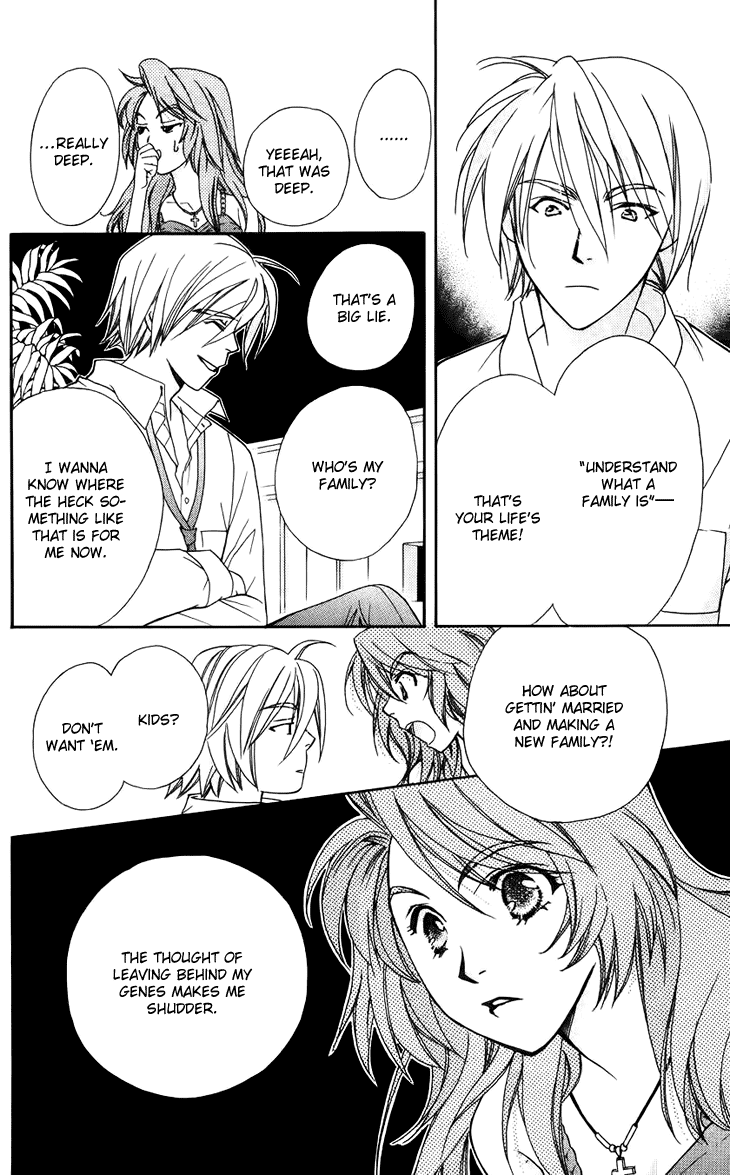 Boku wo Tsutsumu Tsuki no Hikari Chapter 41.2 page 18 - Chapter 41 v2 : Kachiko's Circumstances #3