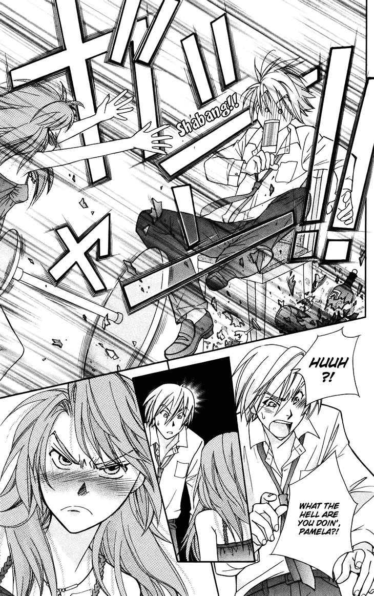 Boku wo Tsutsumu Tsuki no Hikari Chapter 41.2 page 19 - Chapter 41 v2 : Kachiko's Circumstances #3