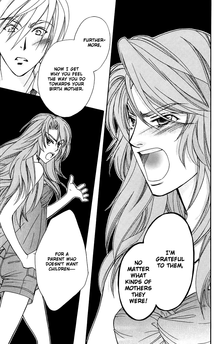 Boku wo Tsutsumu Tsuki no Hikari Chapter 41.2 page 23 - Chapter 41 v2 : Kachiko's Circumstances #3