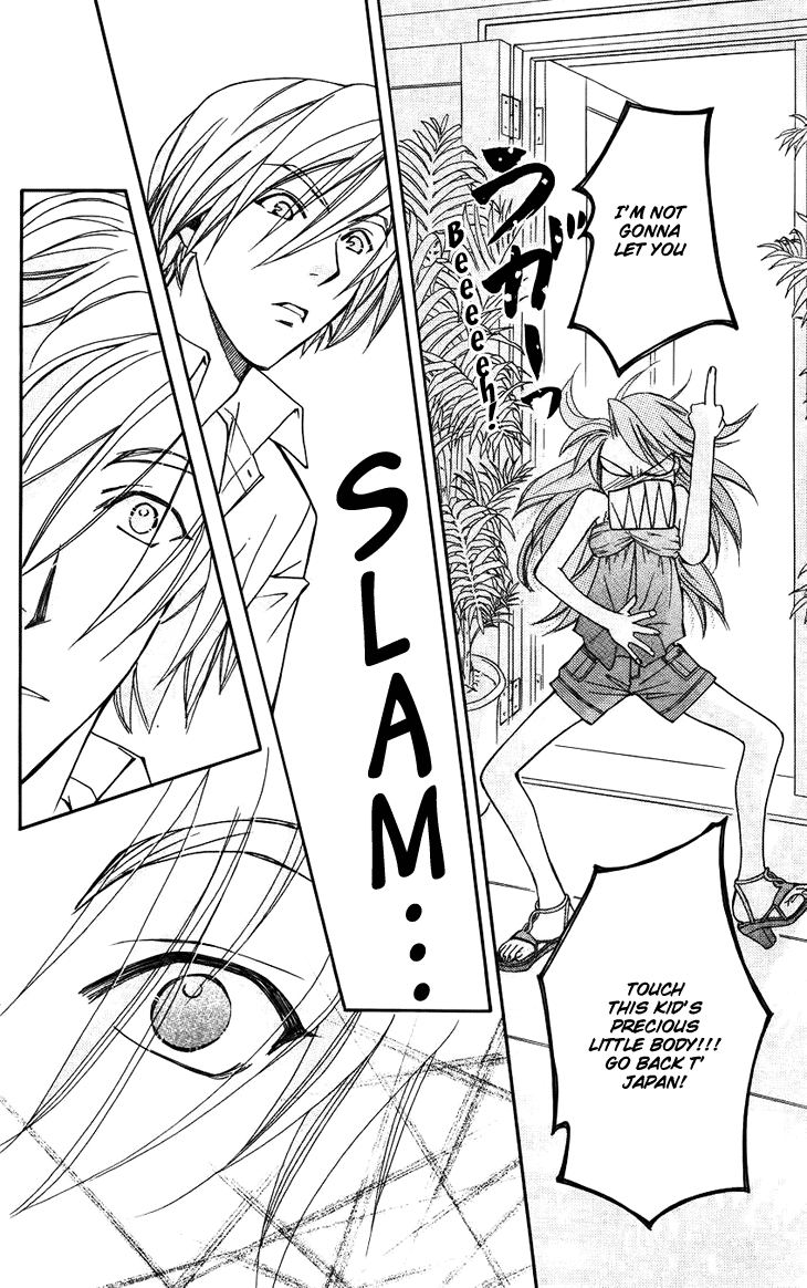Boku wo Tsutsumu Tsuki no Hikari Chapter 41.2 page 24 - Chapter 41 v2 : Kachiko's Circumstances #3