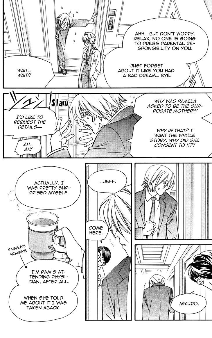 Boku wo Tsutsumu Tsuki no Hikari Chapter 41.2 page 26 - Chapter 41 v2 : Kachiko's Circumstances #3