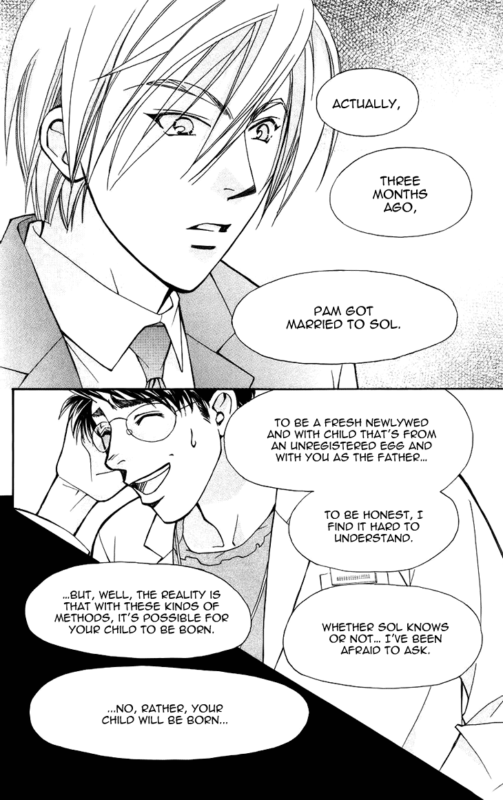 Boku wo Tsutsumu Tsuki no Hikari Chapter 41.2 page 28 - Chapter 41 v2 : Kachiko's Circumstances #3