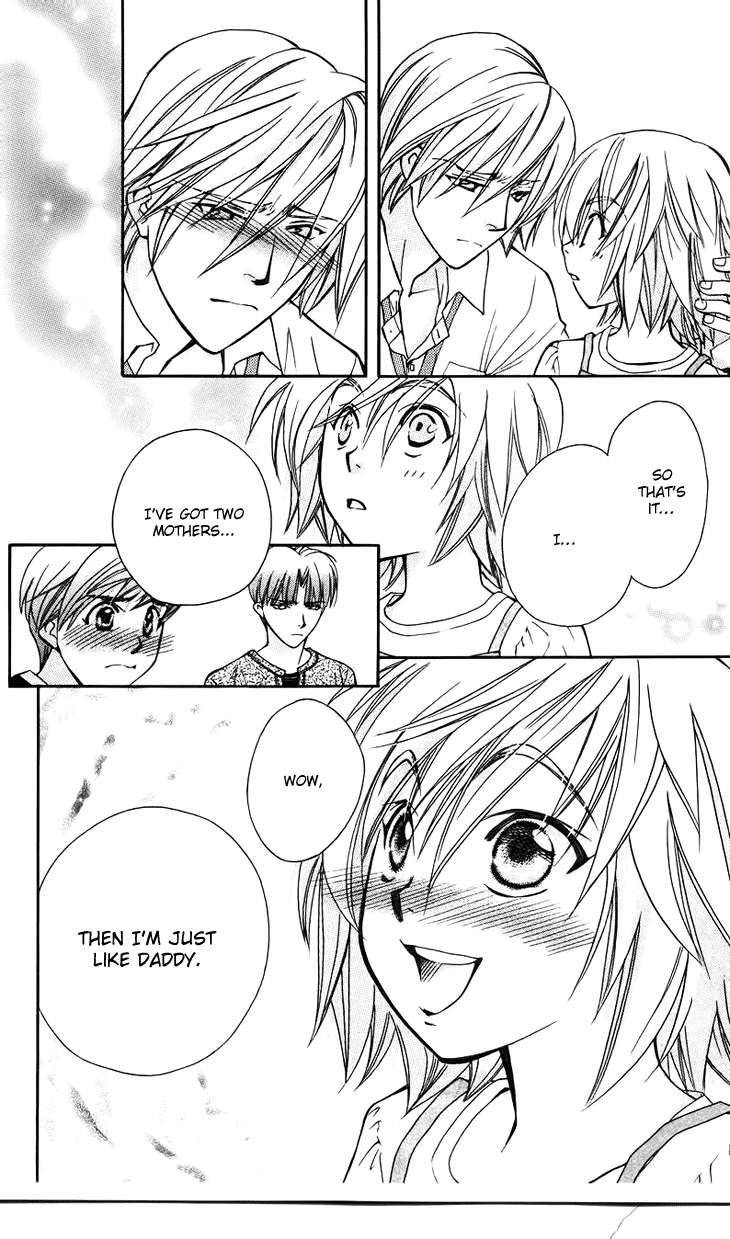 Boku wo Tsutsumu Tsuki no Hikari Chapter 41.2 page 30 - Chapter 41 v2 : Kachiko's Circumstances #3