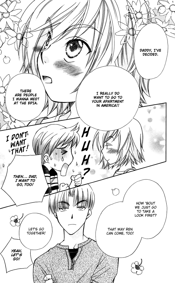 Boku wo Tsutsumu Tsuki no Hikari Chapter 41.2 page 33 - Chapter 41 v2 : Kachiko's Circumstances #3