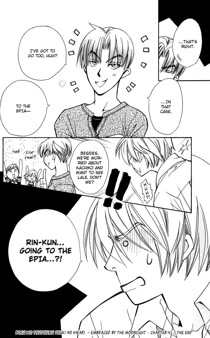 Boku wo Tsutsumu Tsuki no Hikari Chapter 41.2 page 34 - Chapter 41 v2 : Kachiko's Circumstances #3