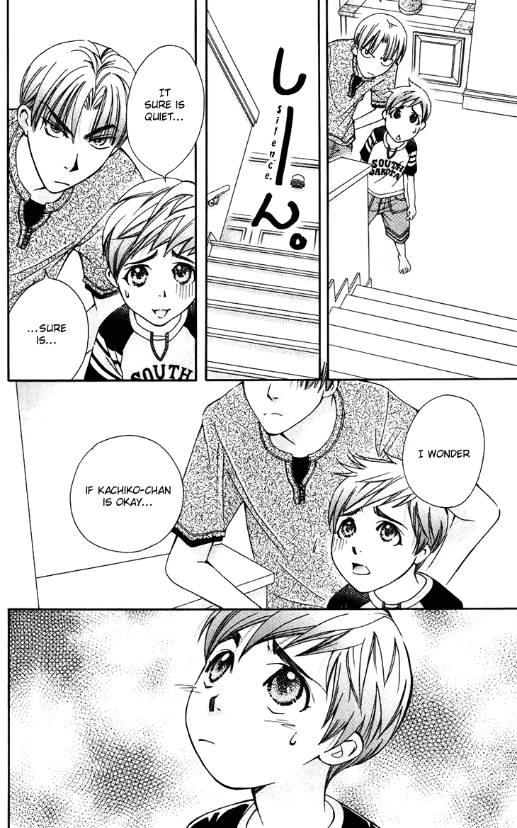 Boku wo Tsutsumu Tsuki no Hikari Chapter 41.2 page 6 - Chapter 41 v2 : Kachiko's Circumstances #3