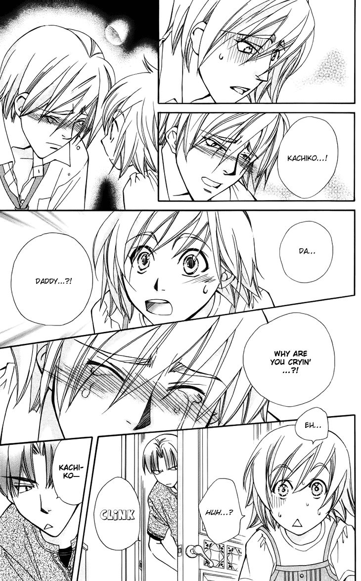 Boku wo Tsutsumu Tsuki no Hikari Chapter 41.2 page 9 - Chapter 41 v2 : Kachiko's Circumstances #3