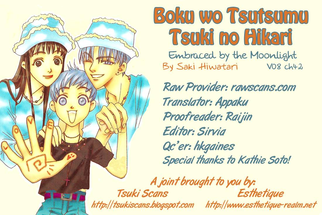 Boku wo Tsutsumu Tsuki no Hikari Chapter 42.2 page 1 - Chapter 42 v2 : Kachiko's Circumstances #3