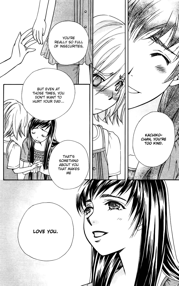 Boku wo Tsutsumu Tsuki no Hikari Chapter 42.2 page 12 - Chapter 42 v2 : Kachiko's Circumstances #3