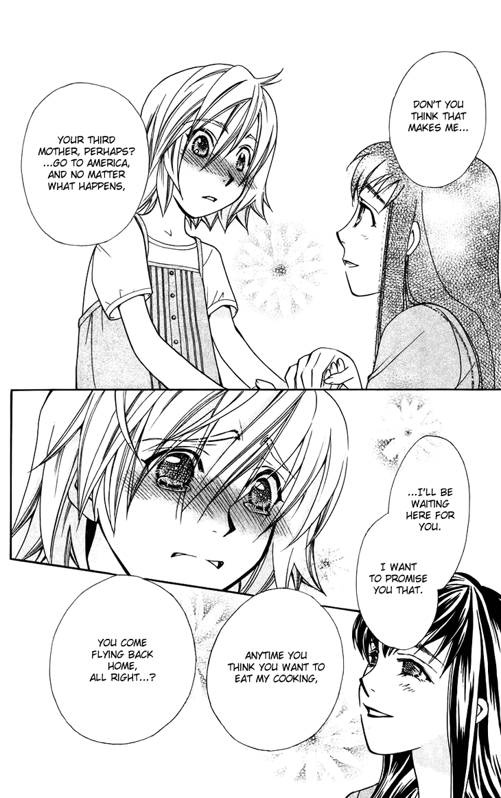 Boku wo Tsutsumu Tsuki no Hikari Chapter 42.2 page 14 - Chapter 42 v2 : Kachiko's Circumstances #3