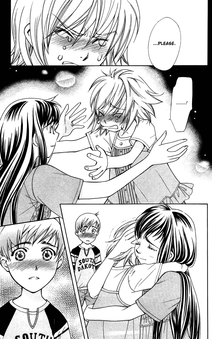 Boku wo Tsutsumu Tsuki no Hikari Chapter 42.2 page 15 - Chapter 42 v2 : Kachiko's Circumstances #3