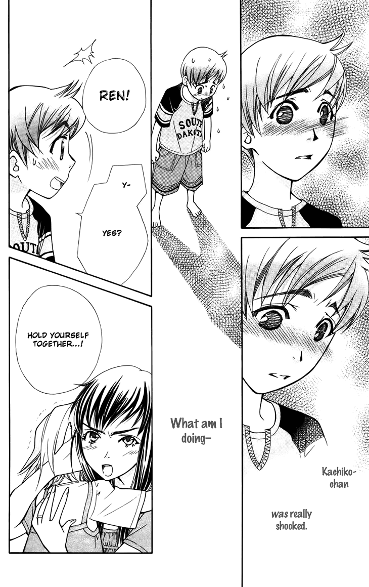 Boku wo Tsutsumu Tsuki no Hikari Chapter 42.2 page 16 - Chapter 42 v2 : Kachiko's Circumstances #3