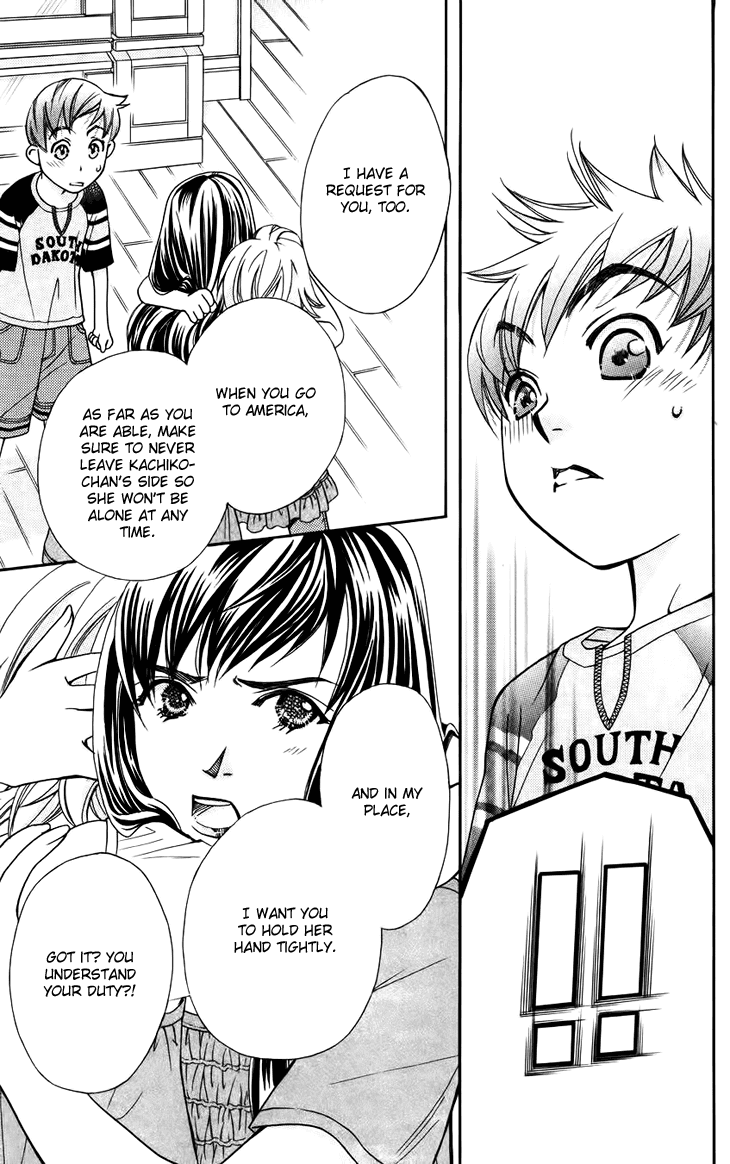 Boku wo Tsutsumu Tsuki no Hikari Chapter 42.2 page 17 - Chapter 42 v2 : Kachiko's Circumstances #3