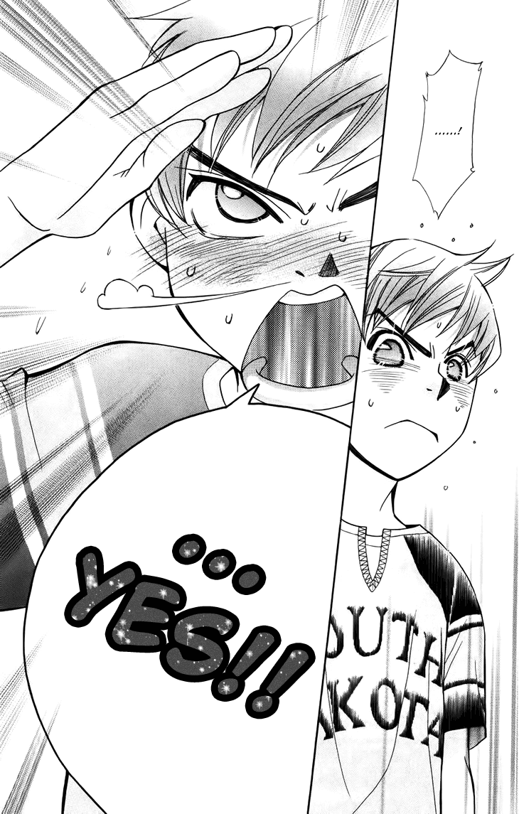 Boku wo Tsutsumu Tsuki no Hikari Chapter 42.2 page 18 - Chapter 42 v2 : Kachiko's Circumstances #3