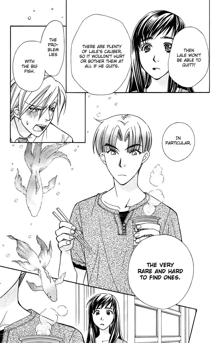 Boku wo Tsutsumu Tsuki no Hikari Chapter 42.2 page 23 - Chapter 42 v2 : Kachiko's Circumstances #3
