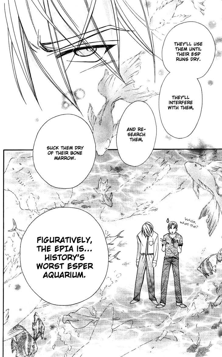 Boku wo Tsutsumu Tsuki no Hikari Chapter 42.2 page 24 - Chapter 42 v2 : Kachiko's Circumstances #3