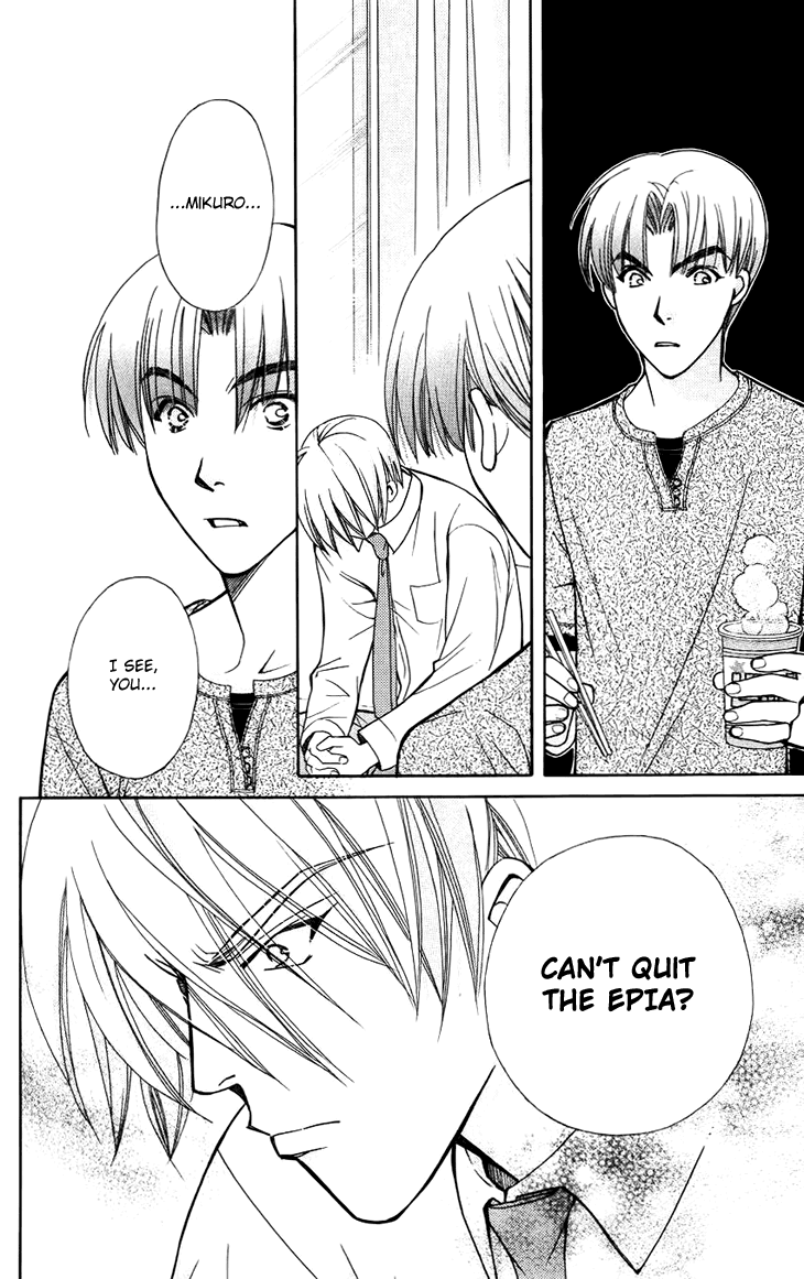 Boku wo Tsutsumu Tsuki no Hikari Chapter 42.2 page 26 - Chapter 42 v2 : Kachiko's Circumstances #3