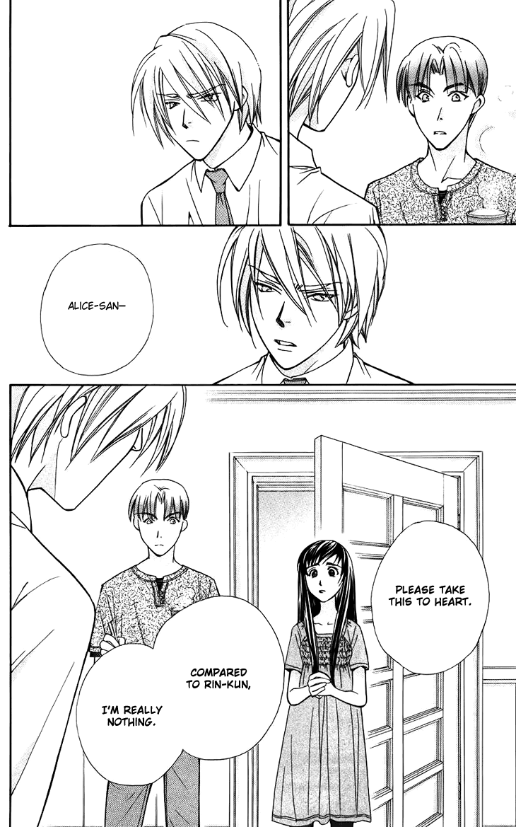 Boku wo Tsutsumu Tsuki no Hikari Chapter 42.2 page 28 - Chapter 42 v2 : Kachiko's Circumstances #3