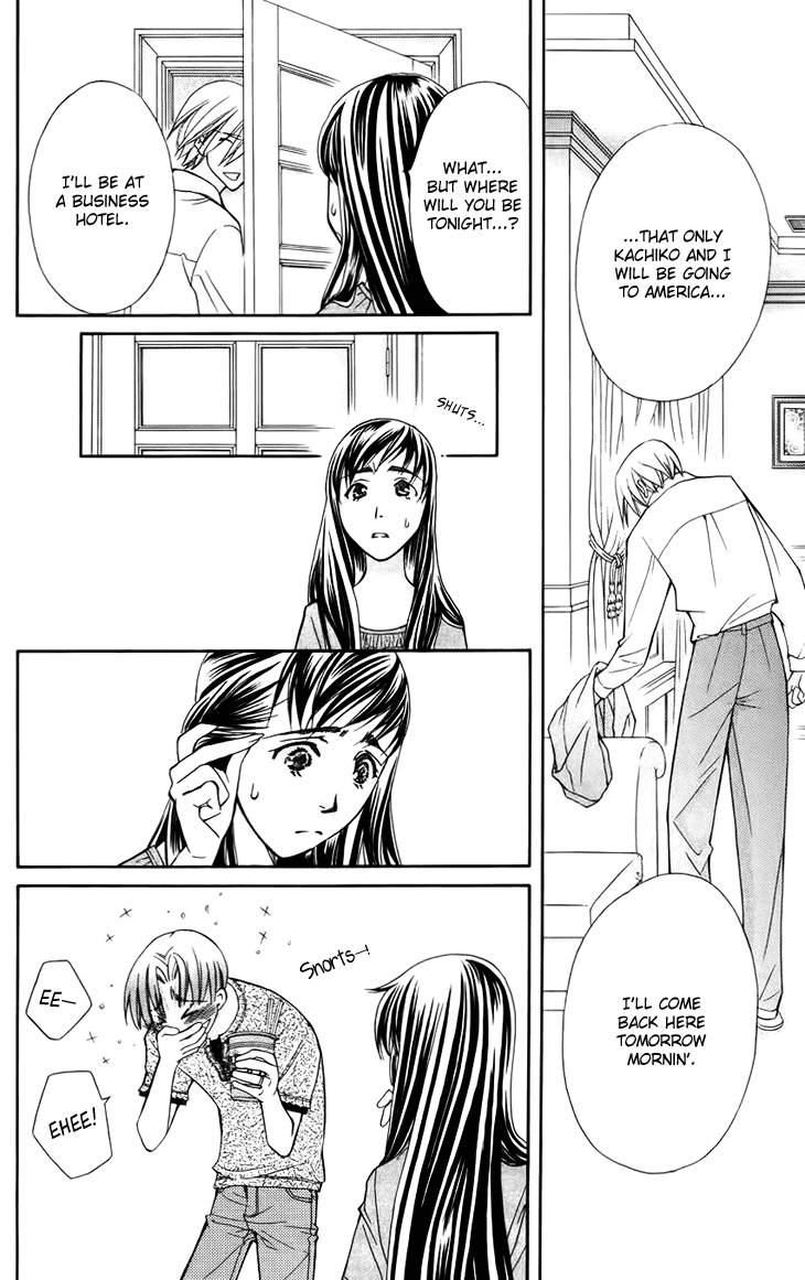 Boku wo Tsutsumu Tsuki no Hikari Chapter 42.2 page 30 - Chapter 42 v2 : Kachiko's Circumstances #3