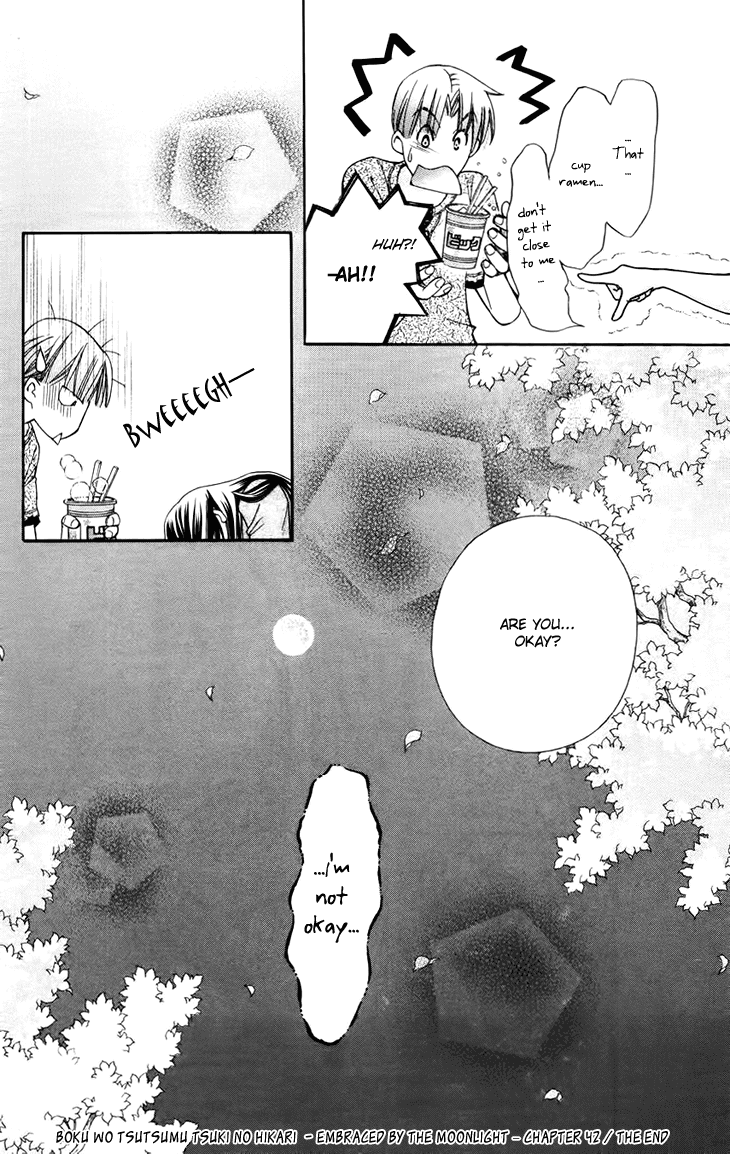 Boku wo Tsutsumu Tsuki no Hikari Chapter 42.2 page 34 - Chapter 42 v2 : Kachiko's Circumstances #3