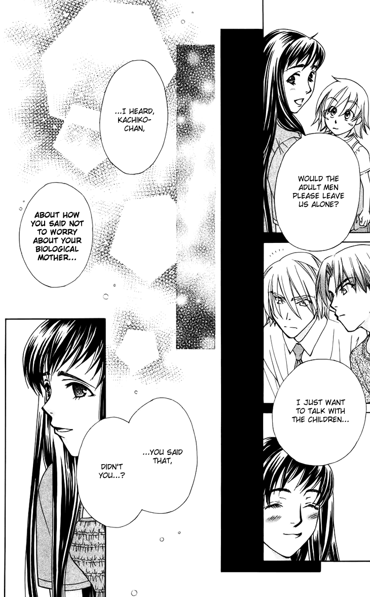 Boku wo Tsutsumu Tsuki no Hikari Chapter 42.2 page 8 - Chapter 42 v2 : Kachiko's Circumstances #3