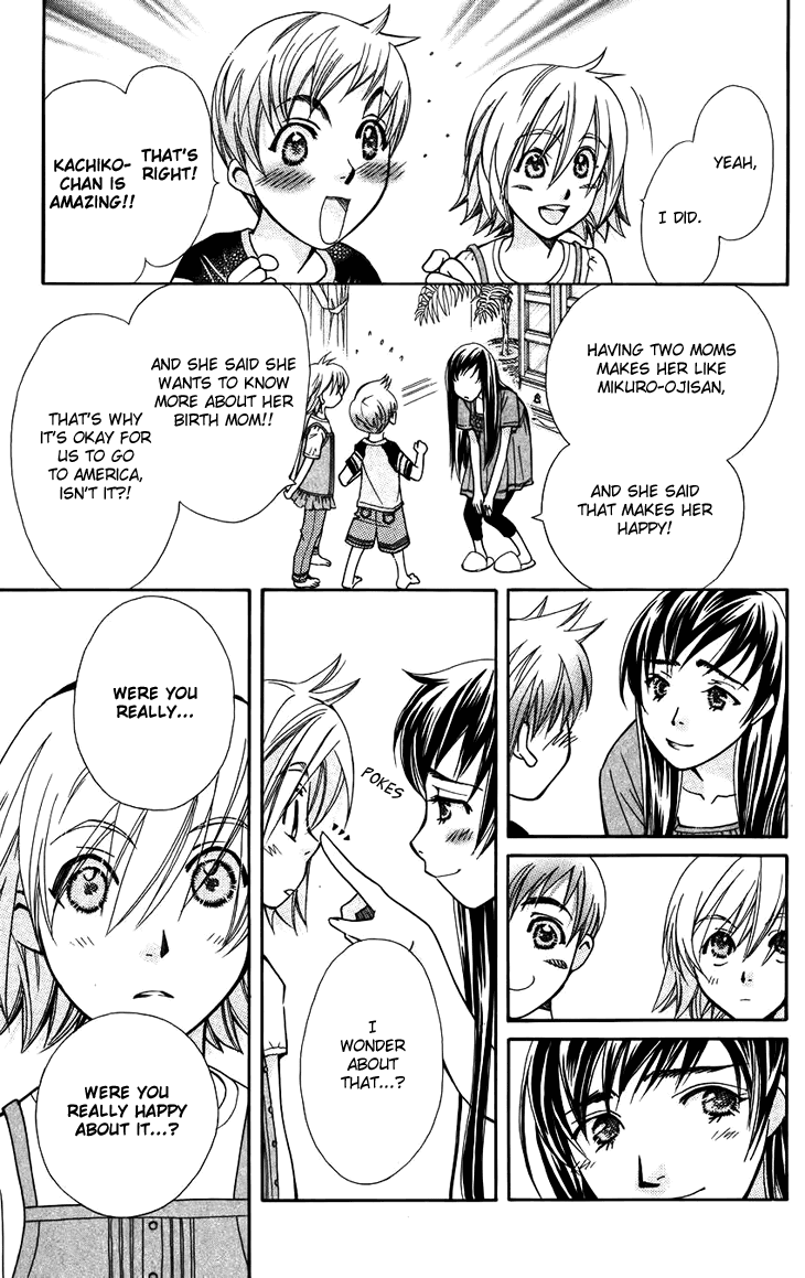 Boku wo Tsutsumu Tsuki no Hikari Chapter 42.2 page 9 - Chapter 42 v2 : Kachiko's Circumstances #3