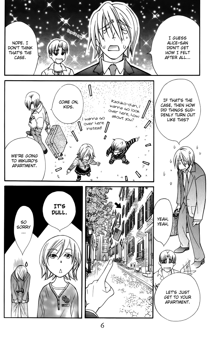 Boku wo Tsutsumu Tsuki no Hikari Chapter 43.2 page 12 - Chapter 43 v2 : Kachiko's Circumstances #4