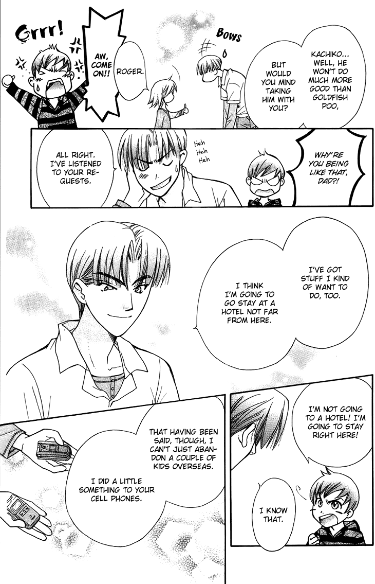 Boku wo Tsutsumu Tsuki no Hikari Chapter 43.2 page 19 - Chapter 43 v2 : Kachiko's Circumstances #4