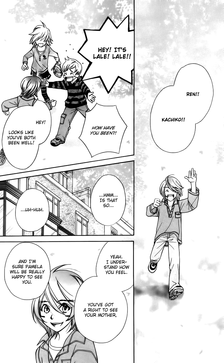 Boku wo Tsutsumu Tsuki no Hikari Chapter 43.2 page 21 - Chapter 43 v2 : Kachiko's Circumstances #4