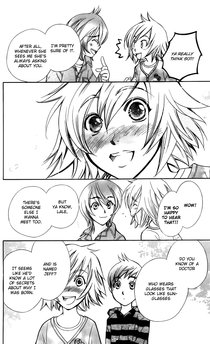 Boku wo Tsutsumu Tsuki no Hikari Chapter 43.2 page 22 - Chapter 43 v2 : Kachiko's Circumstances #4