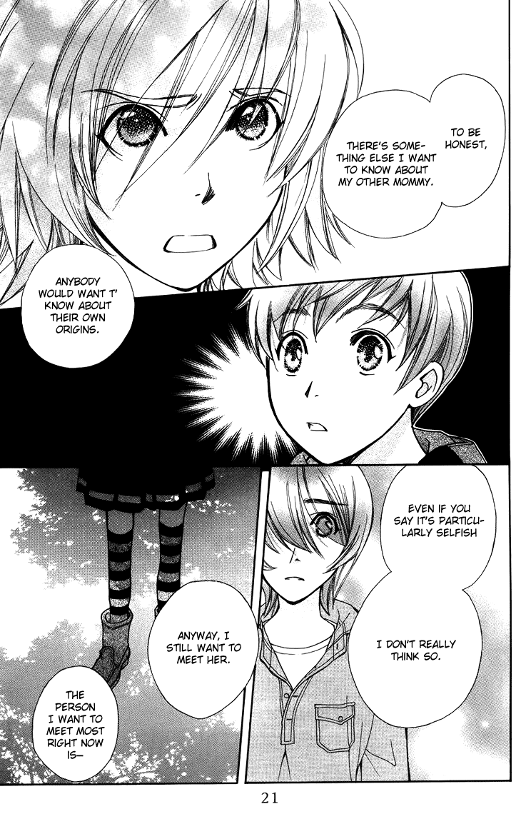 Boku wo Tsutsumu Tsuki no Hikari Chapter 43.2 page 27 - Chapter 43 v2 : Kachiko's Circumstances #4