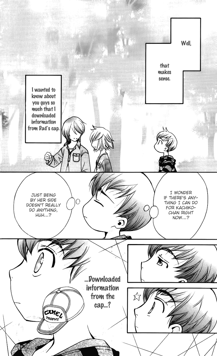 Boku wo Tsutsumu Tsuki no Hikari Chapter 43.2 page 30 - Chapter 43 v2 : Kachiko's Circumstances #4