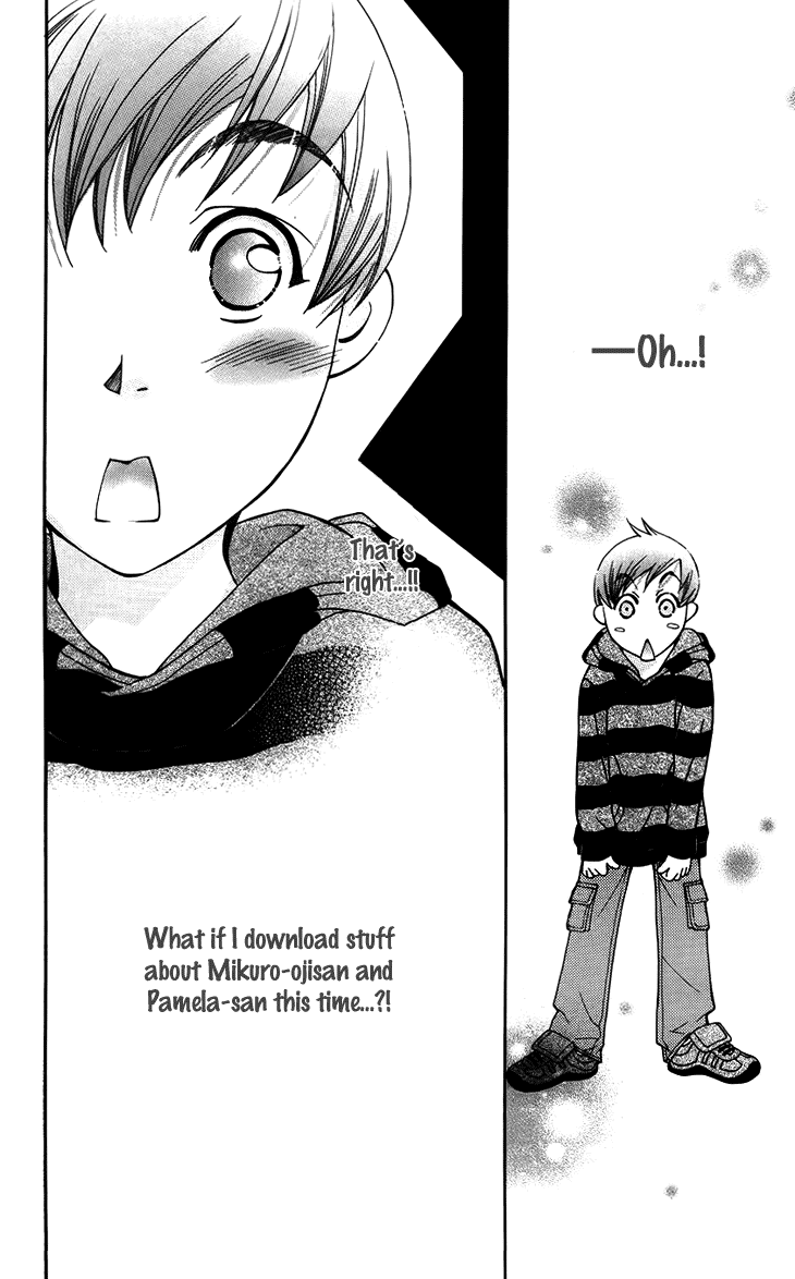 Boku wo Tsutsumu Tsuki no Hikari Chapter 43.2 page 31 - Chapter 43 v2 : Kachiko's Circumstances #4