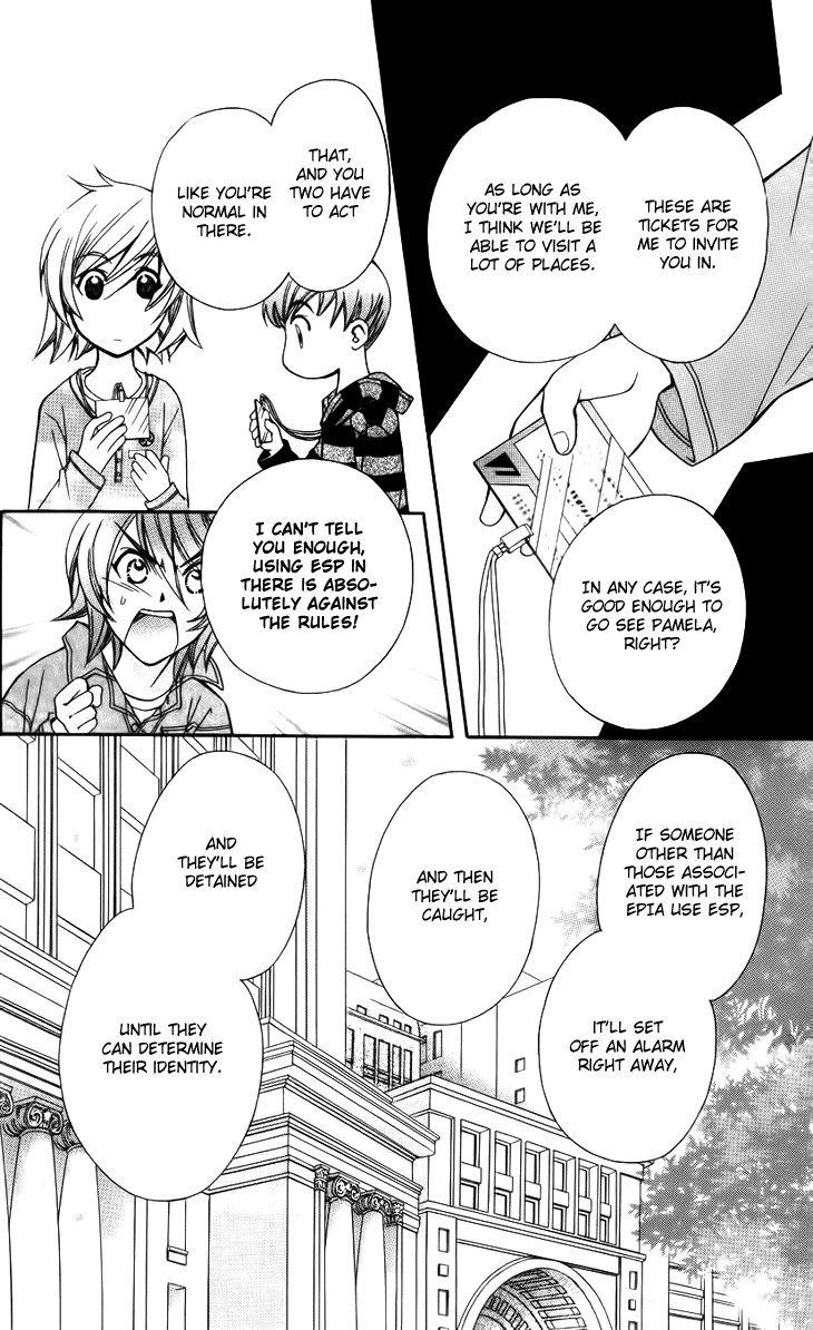 Boku wo Tsutsumu Tsuki no Hikari Chapter 43.2 page 34 - Chapter 43 v2 : Kachiko's Circumstances #4