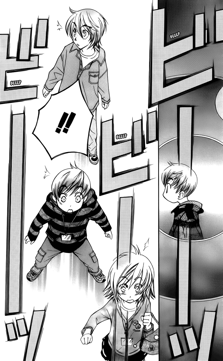 Boku wo Tsutsumu Tsuki no Hikari Chapter 43.2 page 37 - Chapter 43 v2 : Kachiko's Circumstances #4