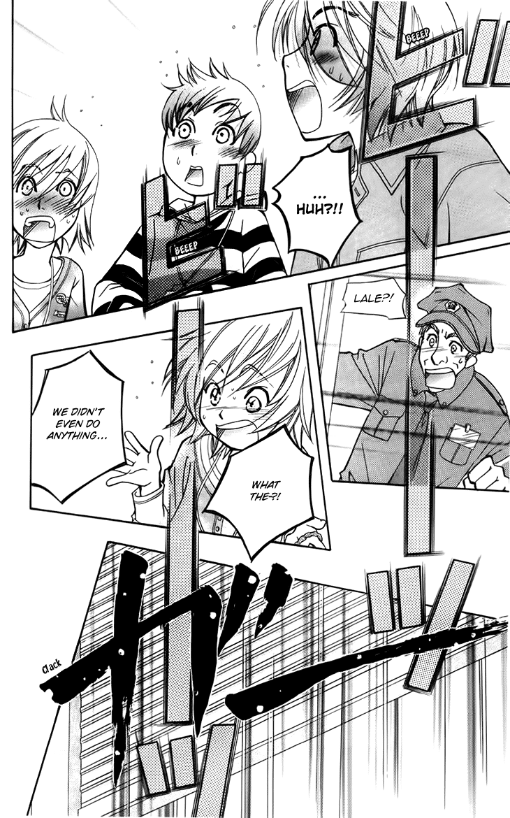 Boku wo Tsutsumu Tsuki no Hikari Chapter 43.2 page 38 - Chapter 43 v2 : Kachiko's Circumstances #4