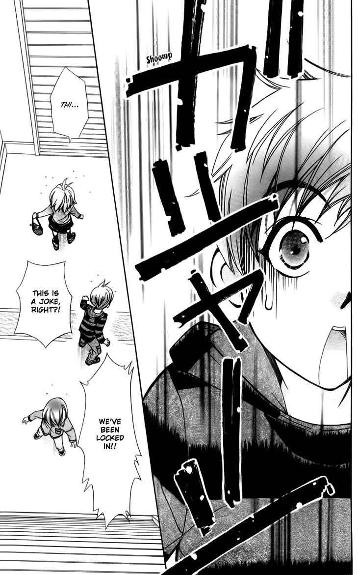 Boku wo Tsutsumu Tsuki no Hikari Chapter 43.2 page 39 - Chapter 43 v2 : Kachiko's Circumstances #4
