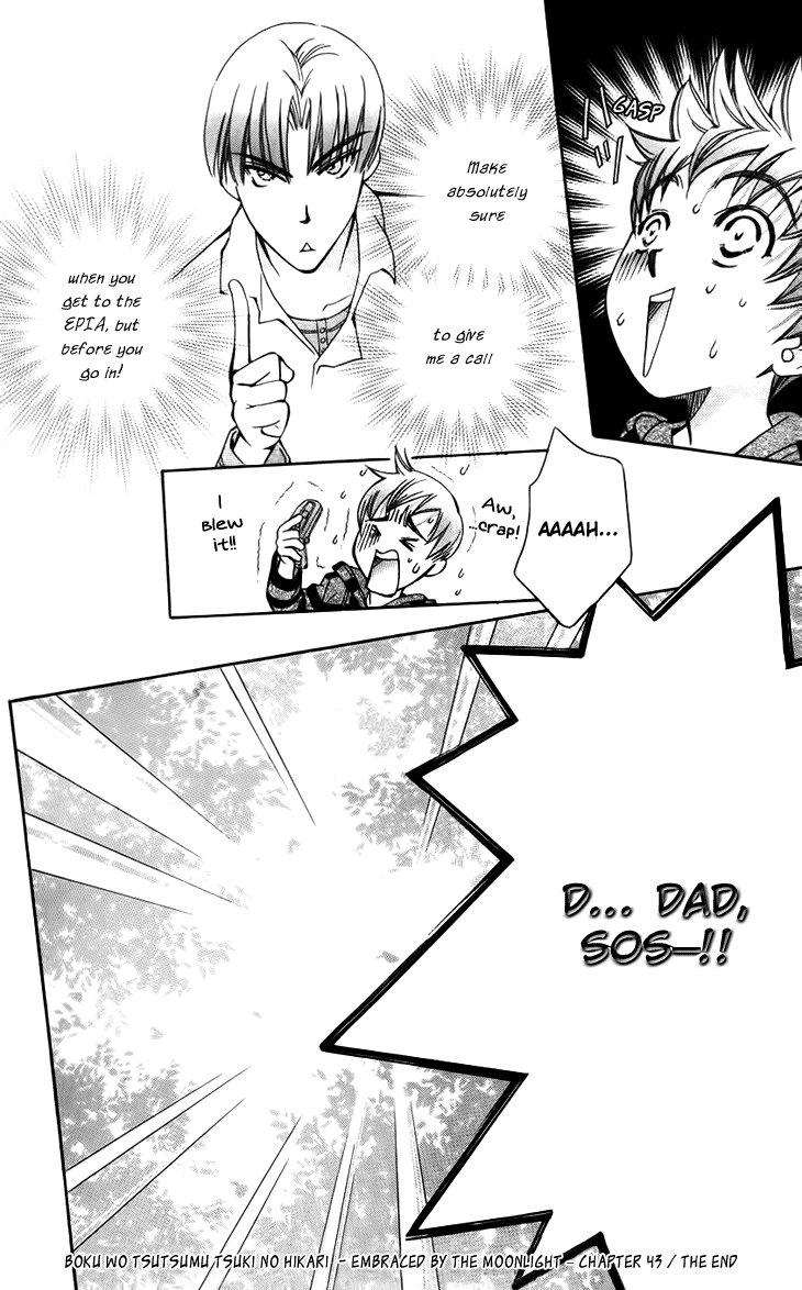 Boku wo Tsutsumu Tsuki no Hikari Chapter 43.2 page 40 - Chapter 43 v2 : Kachiko's Circumstances #4