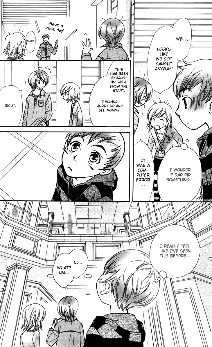 Boku wo Tsutsumu Tsuki no Hikari Chapter 44.2 page 10 - Chapter 44 v2 : Kachiko's Circumstances #5