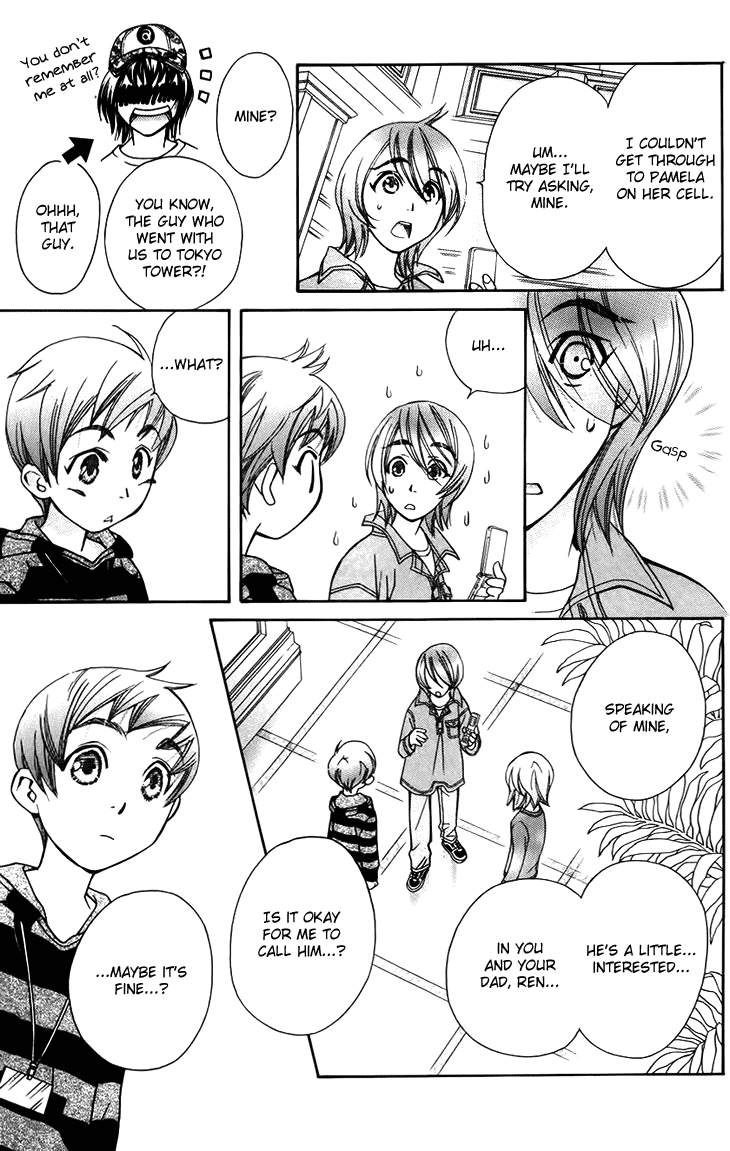 Boku wo Tsutsumu Tsuki no Hikari Chapter 44.2 page 11 - Chapter 44 v2 : Kachiko's Circumstances #5