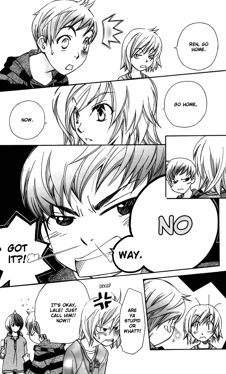 Boku wo Tsutsumu Tsuki no Hikari Chapter 44.2 page 13 - Chapter 44 v2 : Kachiko's Circumstances #5
