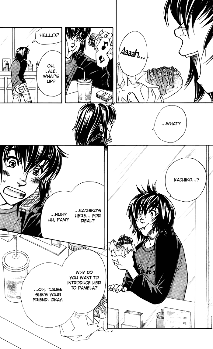 Boku wo Tsutsumu Tsuki no Hikari Chapter 44.2 page 14 - Chapter 44 v2 : Kachiko's Circumstances #5