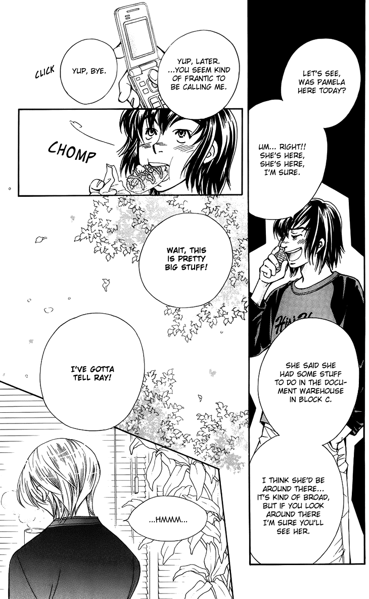 Boku wo Tsutsumu Tsuki no Hikari Chapter 44.2 page 15 - Chapter 44 v2 : Kachiko's Circumstances #5