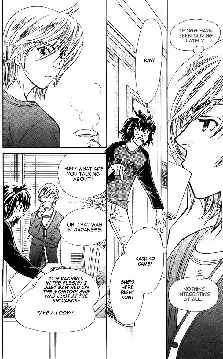 Boku wo Tsutsumu Tsuki no Hikari Chapter 44.2 page 16 - Chapter 44 v2 : Kachiko's Circumstances #5