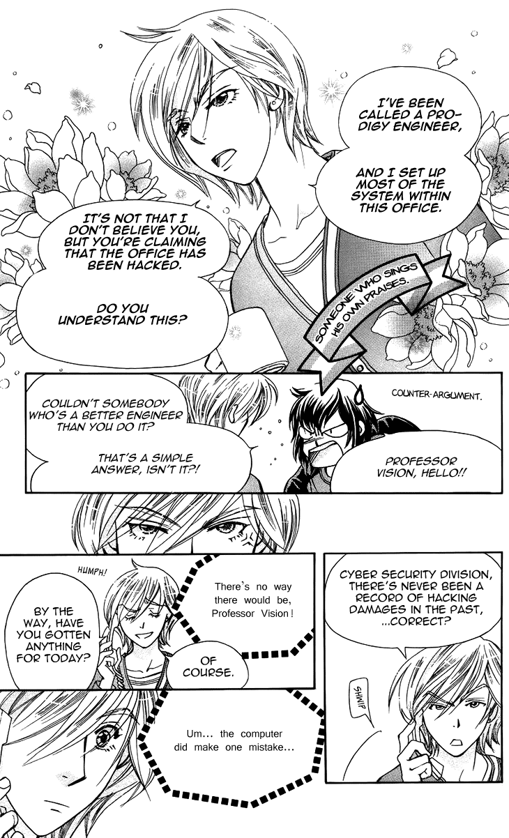 Boku wo Tsutsumu Tsuki no Hikari Chapter 44.2 page 21 - Chapter 44 v2 : Kachiko's Circumstances #5