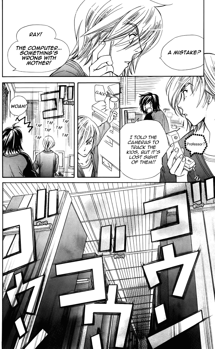 Boku wo Tsutsumu Tsuki no Hikari Chapter 44.2 page 22 - Chapter 44 v2 : Kachiko's Circumstances #5